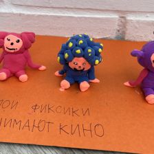 Степанова Дарья в конкурсе «ТелеФиксик на «Карусели»»