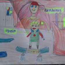 Богдан Веселков