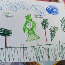 Красильникова Александра в конкурсе «ТелеФиксик на «Карусели»»