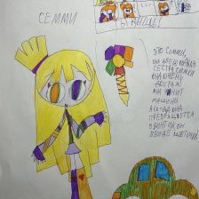 Яна в конкурсе «ТелеФиксик на «Карусели»»