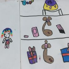 Соня Уланова