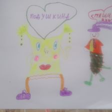 Екатерина Бархатова в конкурсе «ТелеФиксик на «Карусели»»