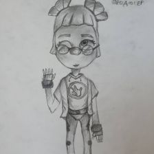 Катя Ермакова