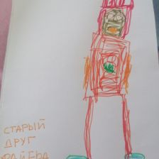 Матвей в конкурсе «ТелеФиксик на «Карусели»»