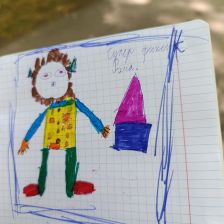 Алексей Калинин в конкурсе «ТелеФиксик на «Карусели»»