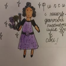 Варя в конкурсе «ТелеФиксик на «Карусели»»