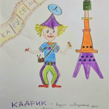 Морозов Роман