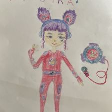 Ставцева Таисия