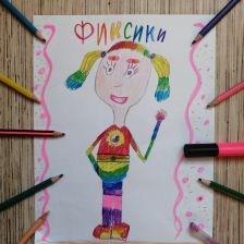 Аня Соколова