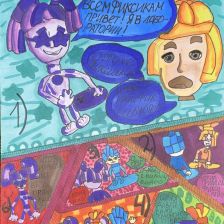 Катя Дерюгина в конкурсе «ТелеФиксик на «Карусели»»