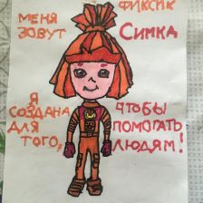 Екатерина Третьяк