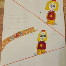 Валерия Мазай