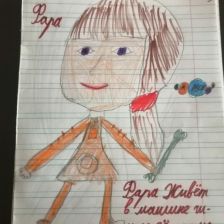 Александра в конкурсе «ТелеФиксик на «Карусели»»