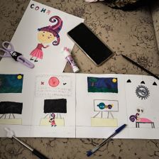 Соня Толчина