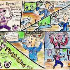 Варвара в конкурсе «ТелеФиксик на «Карусели»»