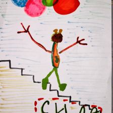 Снигирев Павел