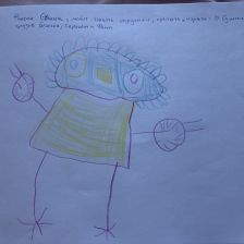 Матвей Пеньков в конкурсе «ТелеФиксик на «Карусели»»