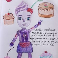 Элина в конкурсе «ТелеФиксик на «Карусели»»