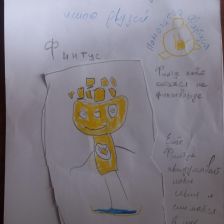 Исмаил в конкурсе «ТелеФиксик на «Карусели»»