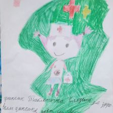 Ульяна Биктимирова