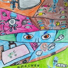 Деменчук Дмитрий 8 лет