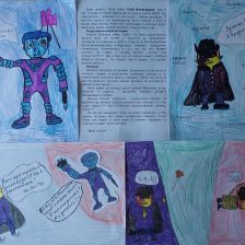 Глеб Виноградов