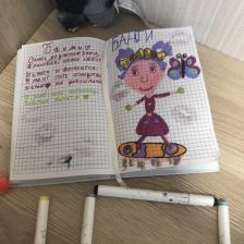 Серегина Полина Романовна в конкурсе «ТелеФиксик на «Карусели»»