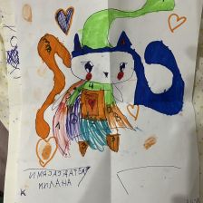 Гильманова Милана