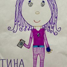 Шипулина София