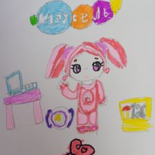 Гаврина Алиса