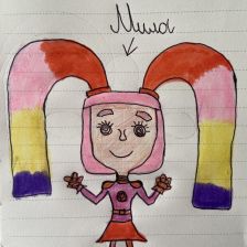 Александра