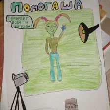 Дарья в конкурсе «ТелеФиксик на «Карусели»»