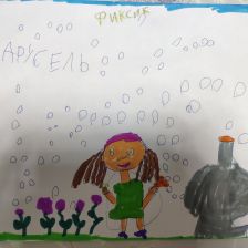 Агата в конкурсе «ТелеФиксик на «Карусели»»