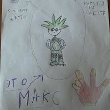 Самира в конкурсе «ТелеФиксик на «Карусели»»