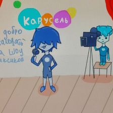 Паприка в конкурсе «ТелеФиксик на «Карусели»»