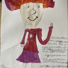 Мария Семенова