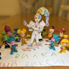 Даниэла Троцкая