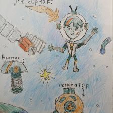 Александр в конкурсе «ТелеФиксик на «Карусели»»