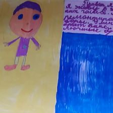 Смирнов Дмитрий Владимирович