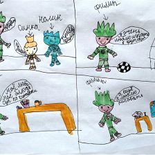 Алиса в конкурсе «ТелеФиксик на «Карусели»»