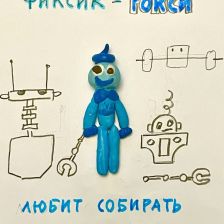 Кирилл Ларионов