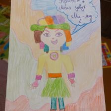 Шишалова Виктория