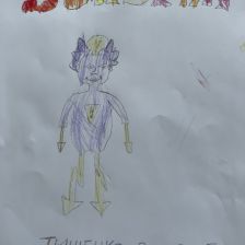 Злата Тыщенко