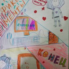 Сабрина в конкурсе «ТелеФиксик на «Карусели»»