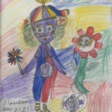 Румянцева Катя