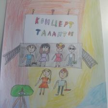 Милана. в конкурсе «ТелеФиксик на «Карусели»»