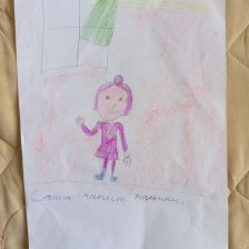 Подколзина Полина