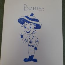 Сергей, Серж333