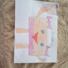 Азалия Умаровна Карданова