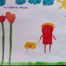 Нина Сергеевна Ворошилова в конкурсе «Открытка для мамы»